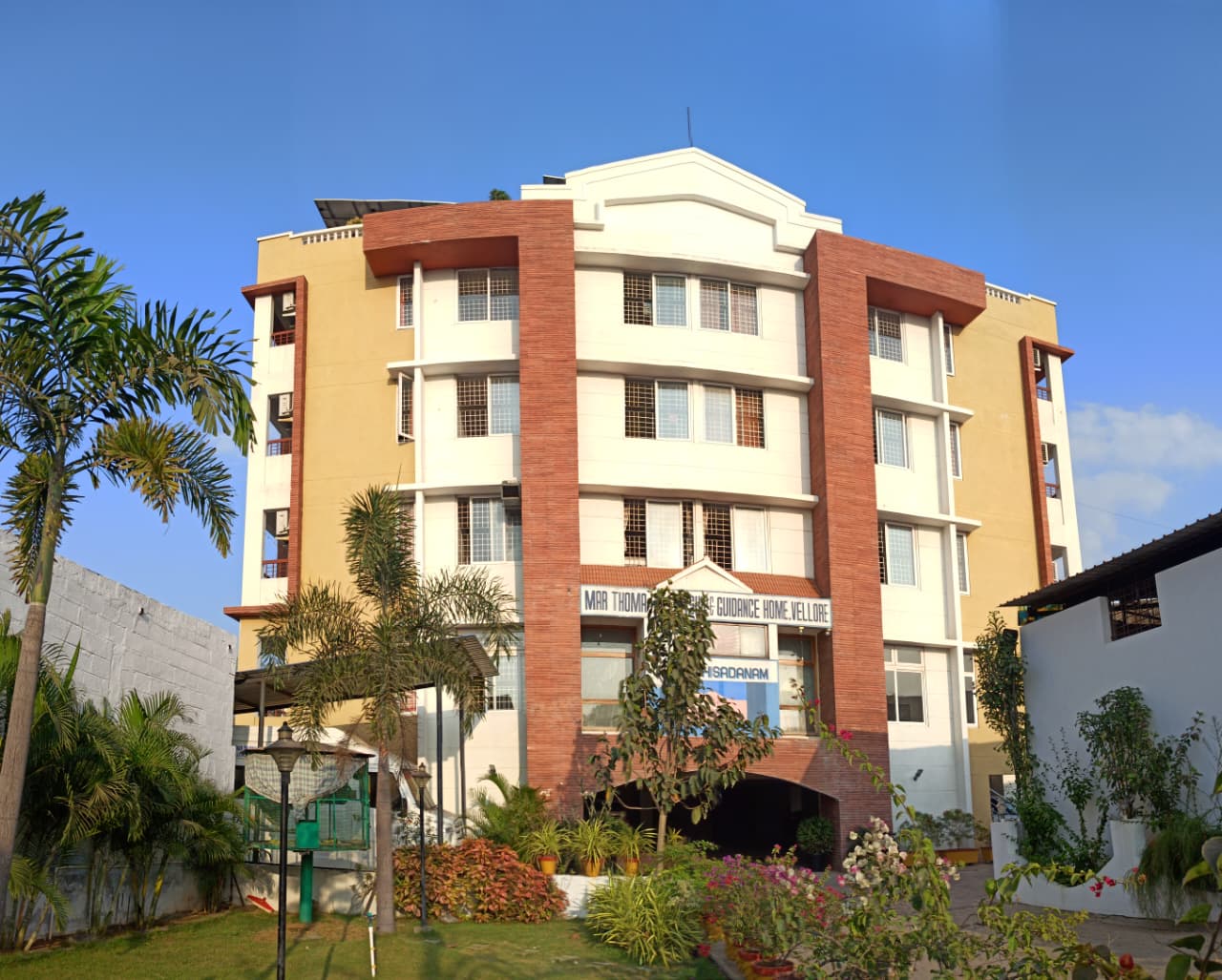 Phase II — Santhi Sadanam building exterior