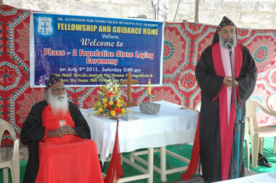 Foundation stone laying ceremony — 9 July 2011