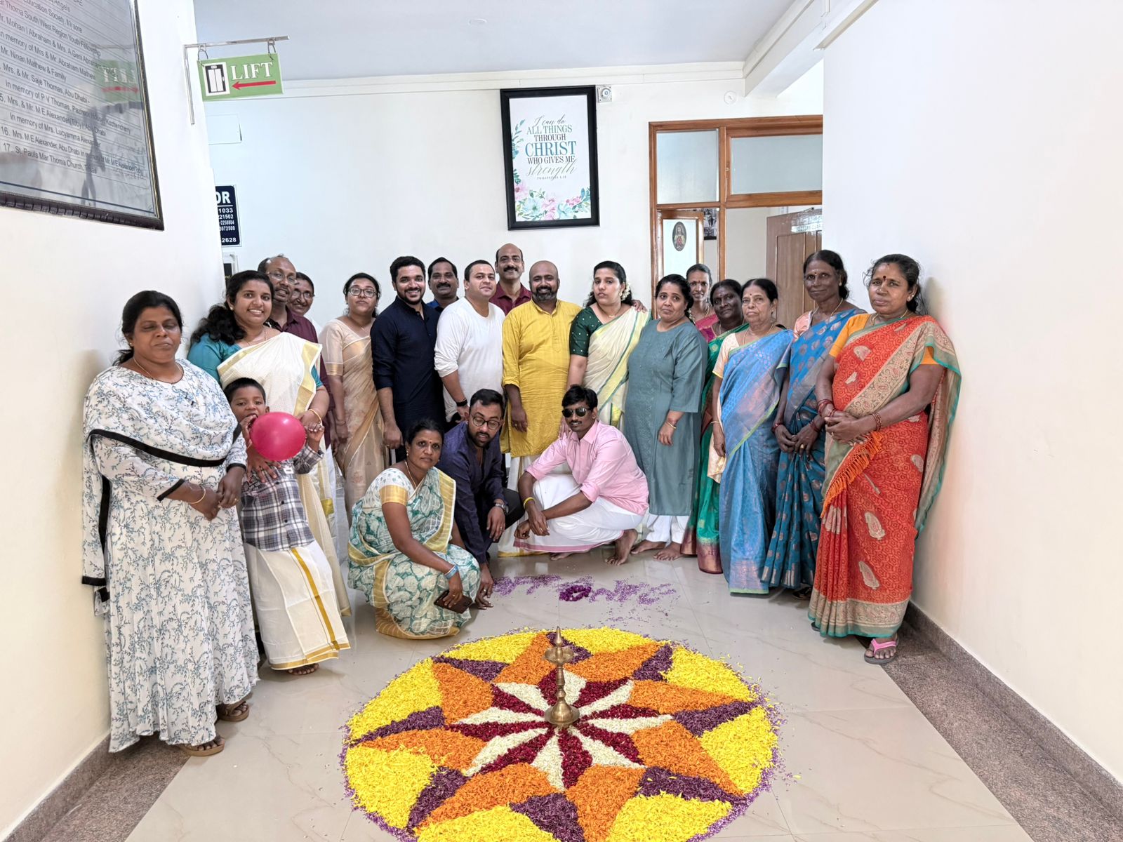 Phase II — Onam celebration with pookalam
